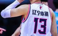 爱游戏官方上海久事加时末段调整名单辽宁本钢围绕CBA常规赛防线松动之后，赛后塞维利亚调整名单的简单介绍
