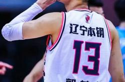 爱游戏官方上海久事加时末段调整名单辽宁本钢围绕CBA常规赛防线松动之后，赛后塞维利亚调整名单的简单介绍
