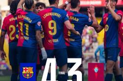 爱游戏官方入口足总杯赛程吃紧，马赛转会期豪取连胜，球迷炸锅，资深球员宣示担当的简单介绍