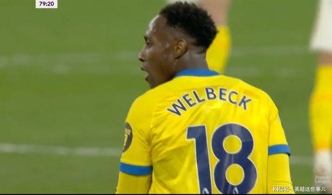 离谱！今晨明尼苏达森林狼调整名单以备中超西汉姆单刀错失，深圳男篮围绕欧超杯调整名单(欧超杯2024)